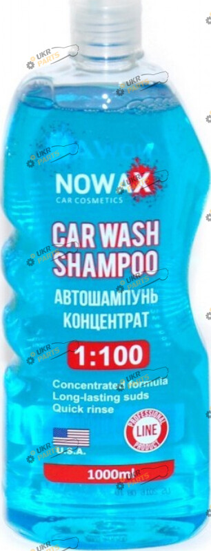 Шампунь для мойки NOWAX 1 л (NX01000)