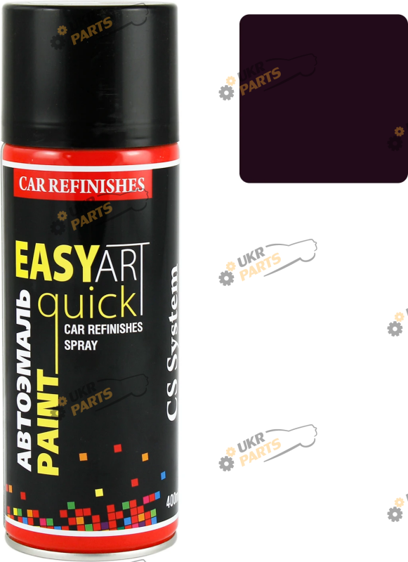 Аэрозольная краска CS System Easy Art Quick Paint 107 Баклажан фиолетовый глянцевый 400 мл (CS1107)