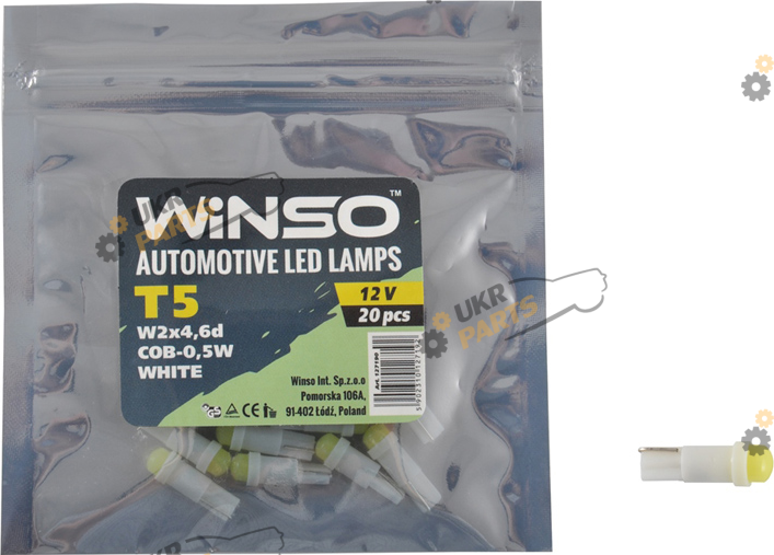 LED лампа Winso COB T5 W2x4.6d упаковка 20шт T5 (127190)