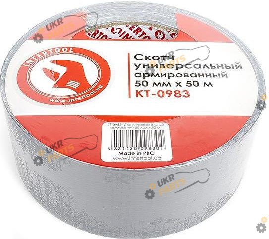 Односторонний Армированный скотч Intertool 50 м / 50 мм (KT-0983)