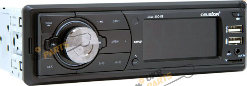 Бездисковая автомагнитола Celsior CSW-2004G (48541)