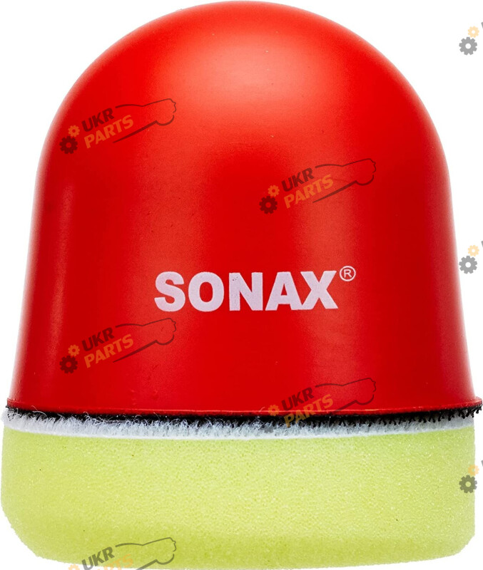 Апликатор Sonax P-Ball для нанесения полиролей и восков (417341)