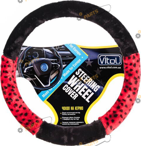Чехол на руль Vitol M (37-39 см) черно-красный (VJX-163085 BK/RD M)