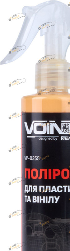 Полироль для пластика Voin Amber Royale 0.25 л (VP-0255)