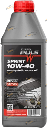Моторное масло TURBO PULS Sprint 10W-40 0.85 л (23172)