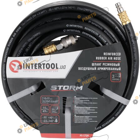 Пневматический шланг Intertool PT-1739 армированный, с быстроразъемным соединением 15 м (PT-1739)
