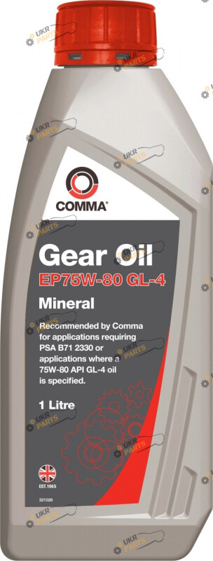 Масло трансмиссионное Comma EP 75W-80 1 л (EP75W801L)