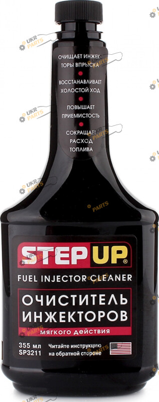 Промывка двигателя для бензина StepUp Очиститель инжекторов мягкого действия 0.355 л (SP3211)