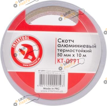 Односторонний Скотч алюминиевый Intertool 10 м / 50 мм (KT-0991)