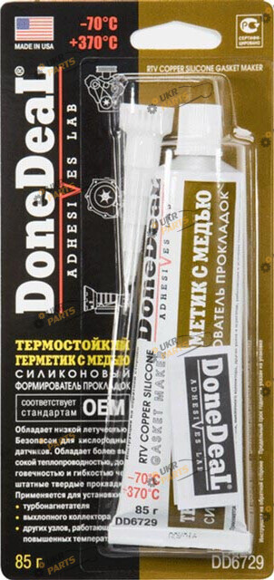 Герметик для двигателя на силиконовой основе DoneDeal с медью 85 мл (DD6729)