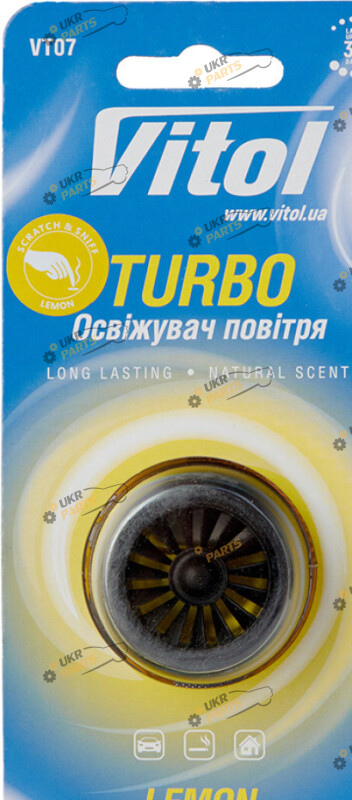 Ароматизатор Vitol Turbo | Лимон (VT07)