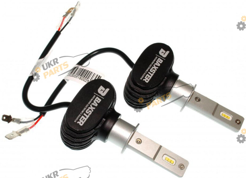 LED лампа Baxster S1 gen2 H1 25 Вт (28702)