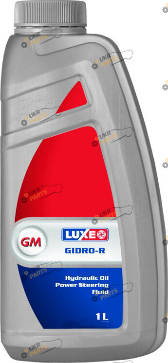 Масло гидравлическое Luxe Gidro-R 1 л (623)