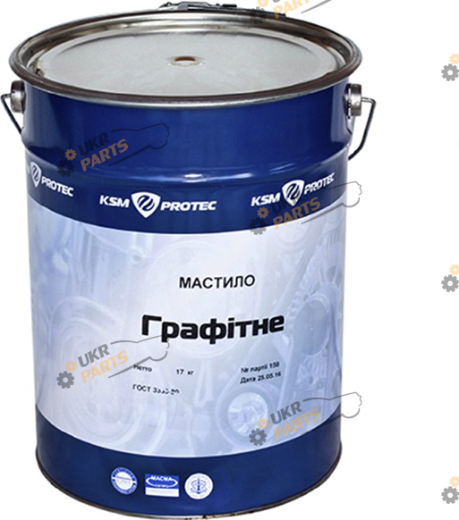 Графитная смазка KSM Protec 17 л (Графитная -17KG)