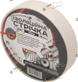 Изолента Virok белая 10 м / 15 мм (23V006)