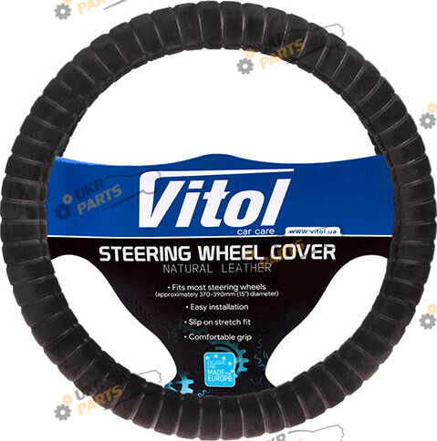 Чехол на руль Vitol L (39-41 см) черный (VLR-1806003 BK L)