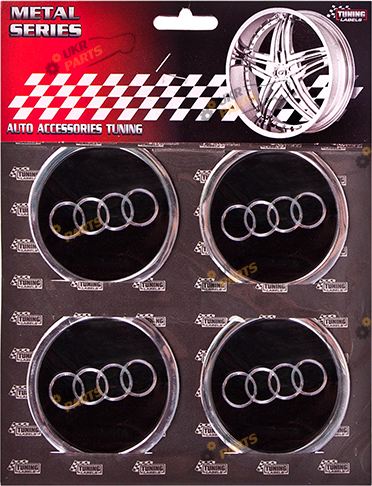 Эмблема на колпак SJS Ø 60мм (4 шт.) Audi (42254)