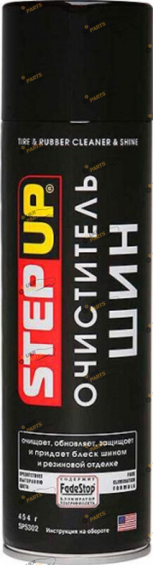 Очиститель для резины StepUp 0.5 л (SP5302)