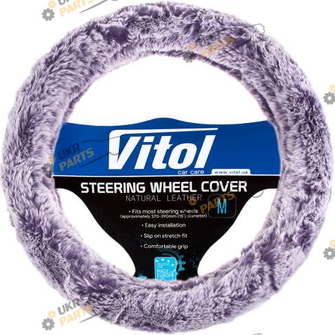 Чехол на руль Vitol M (37-39 см) пурпурный (VLOD-F101 WH/L.PRL M)