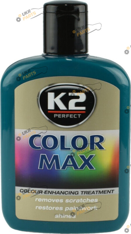 Полироль для кузова K2 COLOR MAX зеленая 0.2 л (K020CZ)