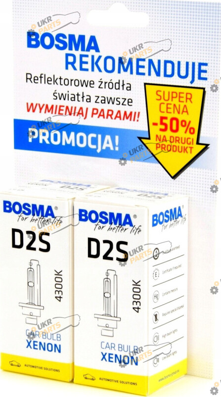 лампа Ксенон Bosma P32D-2 D2S 4300 K (6791D)