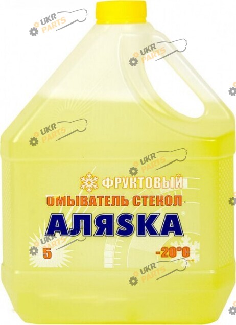 Жидкость омывателя готовая зимняя АЛЯSКА Фруктовый -20 °C 5 л (5363)