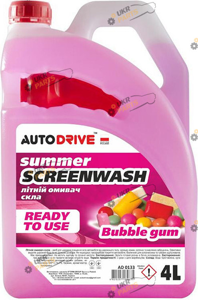 Жидкость омывателя готовая летняя Auto Drive Screen Wash Summer Bubble Gum 4 л (AD0133)