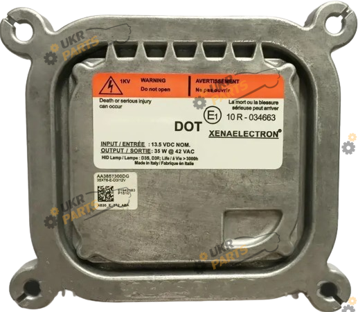 блок розжига Megalight D1S D3S FN-17017, 12V 35W (17017)