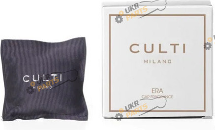 Ароматизатор Culti Milano Culti Era | Апельсин (Код Товара: Sachet_ERA)
