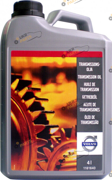 Масло трансмиссионное Volvo Transmission Oil 4 л (1161640)