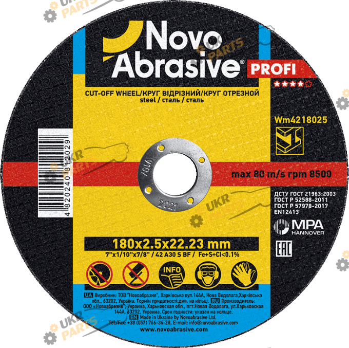 По металлу NovoAbrasive Profi 180x2,5x22,23 мм (WM18025)