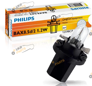 Лампочка габарита Philips 1,2W 12V BAX 8,5d/2 Black (12598CP)