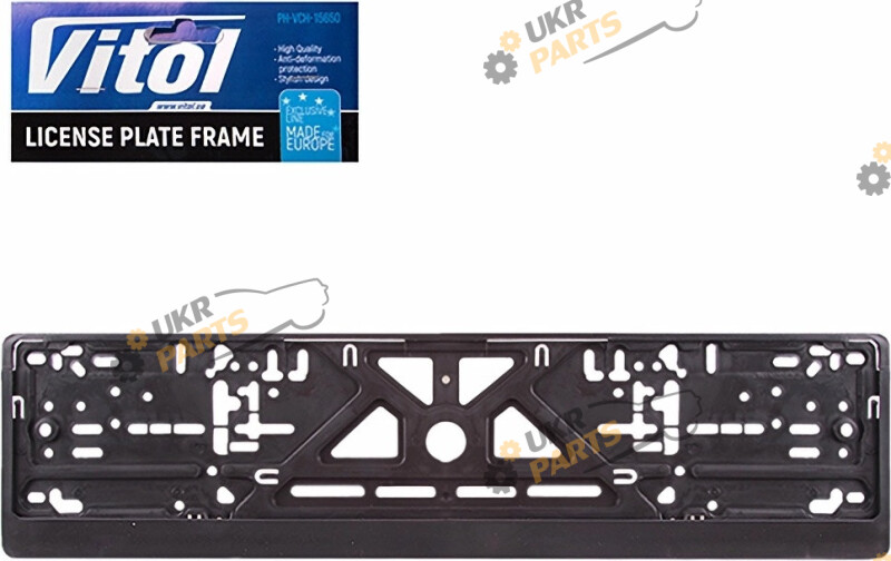 Номерная рамка без надписей Vitol (РН-V-15550)