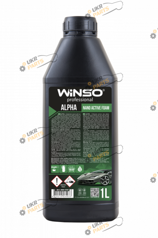 Пена для мойки Winso Alpha Nano Active Foam 1:12-1:6 1 л (880590)