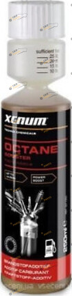 Октан корректор для бензина Xenum Octane Booster 0.25 л (3277250)