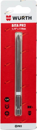 Набор бит Wurth PH2, 1/4IN, L110мм, 1шт. в блістері Стандарт (1614176739901)