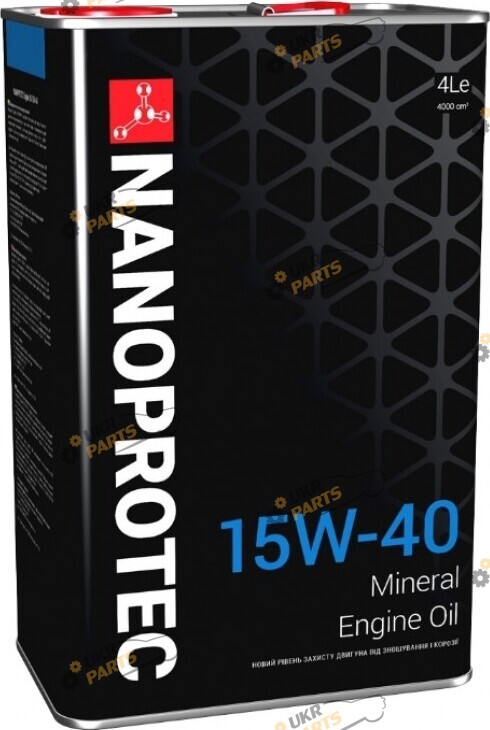 Моторное масло Nanoprotec ENGINE OIL 15W-40 4 л (NP 2211 504)