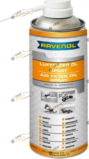 Очиститель фильтра Ravenol 0.4 л (1360301-400)