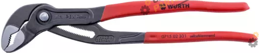 Ключ трубный Wurth COBRA 300 ММ (071502331)
