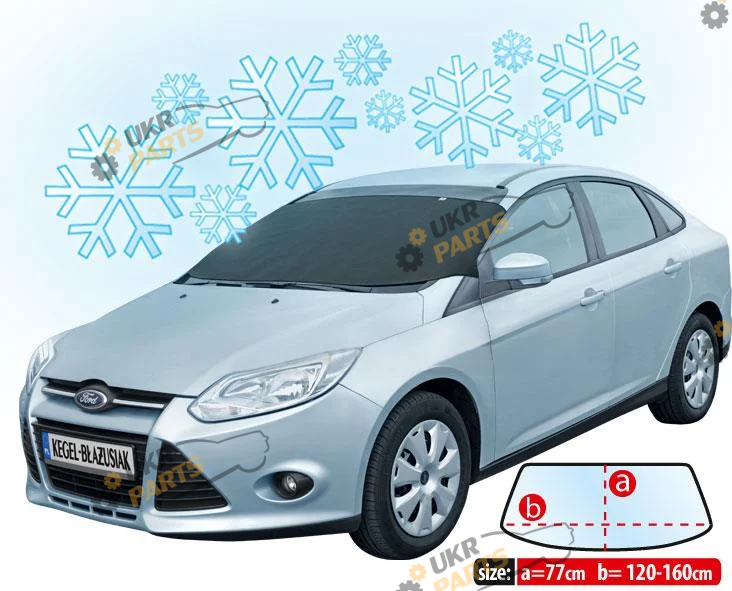 Накидка на лобовое стекло Kegel серый Winter (L /5-3302-246-4010)