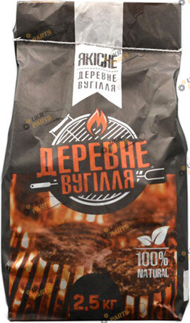 No Brand Вугілля деревне 2,5 кг (67477)