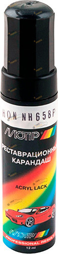 Карандаш для удаления царапин графит 12 г Honda (HON NH658P)