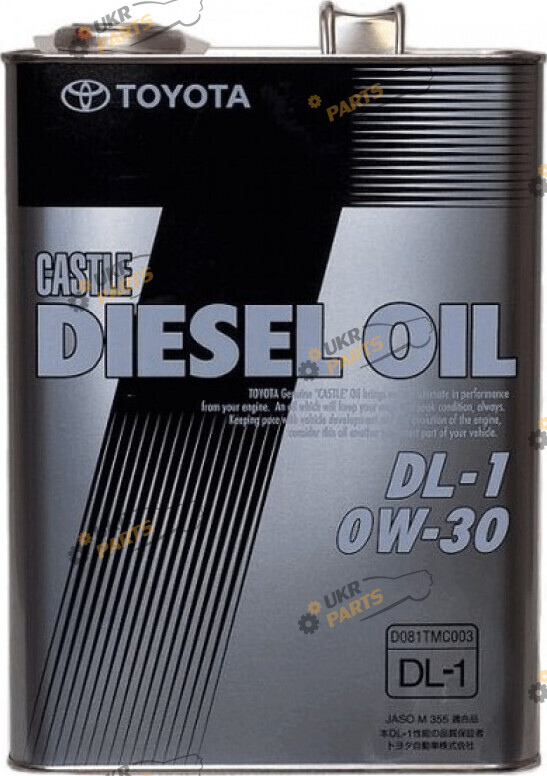 Моторное масло Toyota CASTLE DL-1 0W-30 4 л (08883-02905)