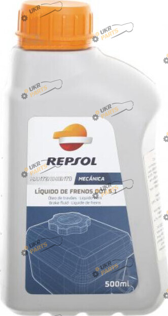 Тормозная жидкость Repsol DOT 5.1 LIQUIDO FRENOS 0.5 л (RP701B96)