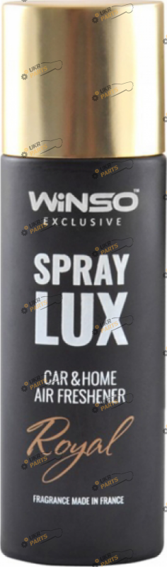 Ароматизатор Winso Spray Lux Exclusive | Royal (533800)