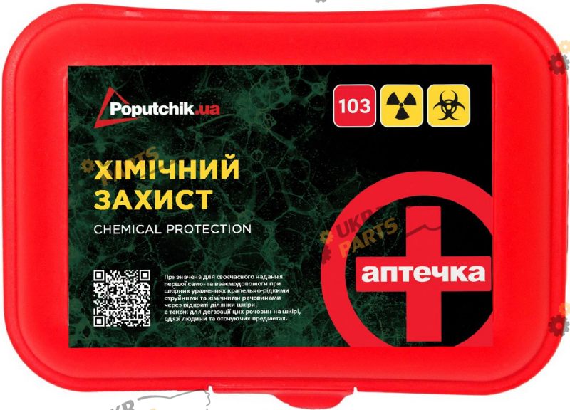 Аптечка 