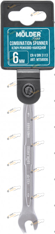 Ключ рожково-накидной MOLDER 6 мм (MT58006)
