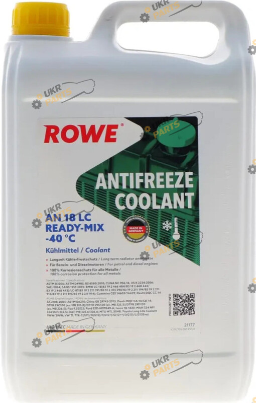 Антифриз Rowe G11 зелёный 5 л (21177-0050-99)