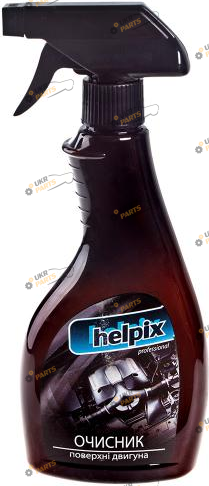 Очиститель для поверхности двигателя HELPIX Professional 0.5 л (0179)