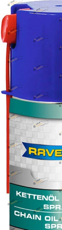 Очиститель цепей Ravenol Chain Oil Cleaner 0.5 л (1360304-500)